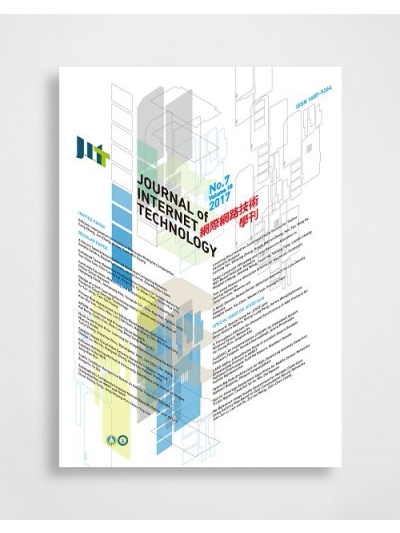 網際網路技術學刊 Journal of Internet Technology