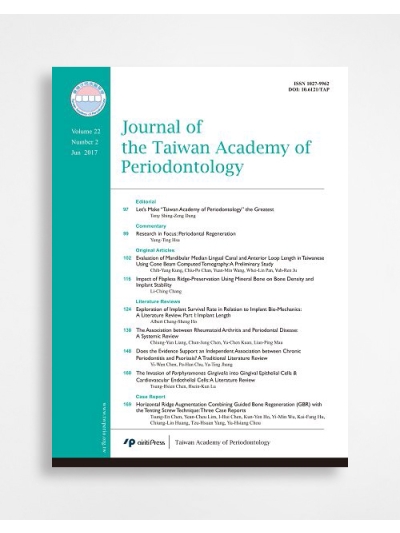 臺灣牙周病醫學會雜誌 Journal of The Taiwan Academy of Periodontology