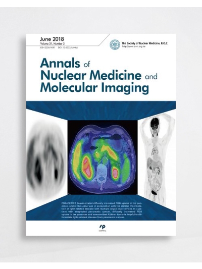 核子醫學暨分子影像雜誌 Annals of Nuclear Medicine and Molecular Imaging
