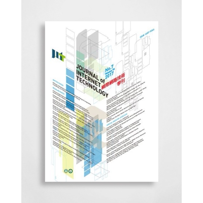 網際網路技術學刊 Journal of Internet Technology
