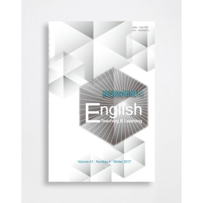 英語教學期刊 English Teaching & Learning