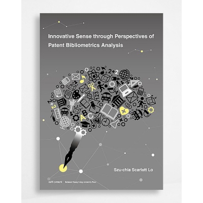 Innovative Sense Through Perspectives of Patent Bibliometrics Analysis